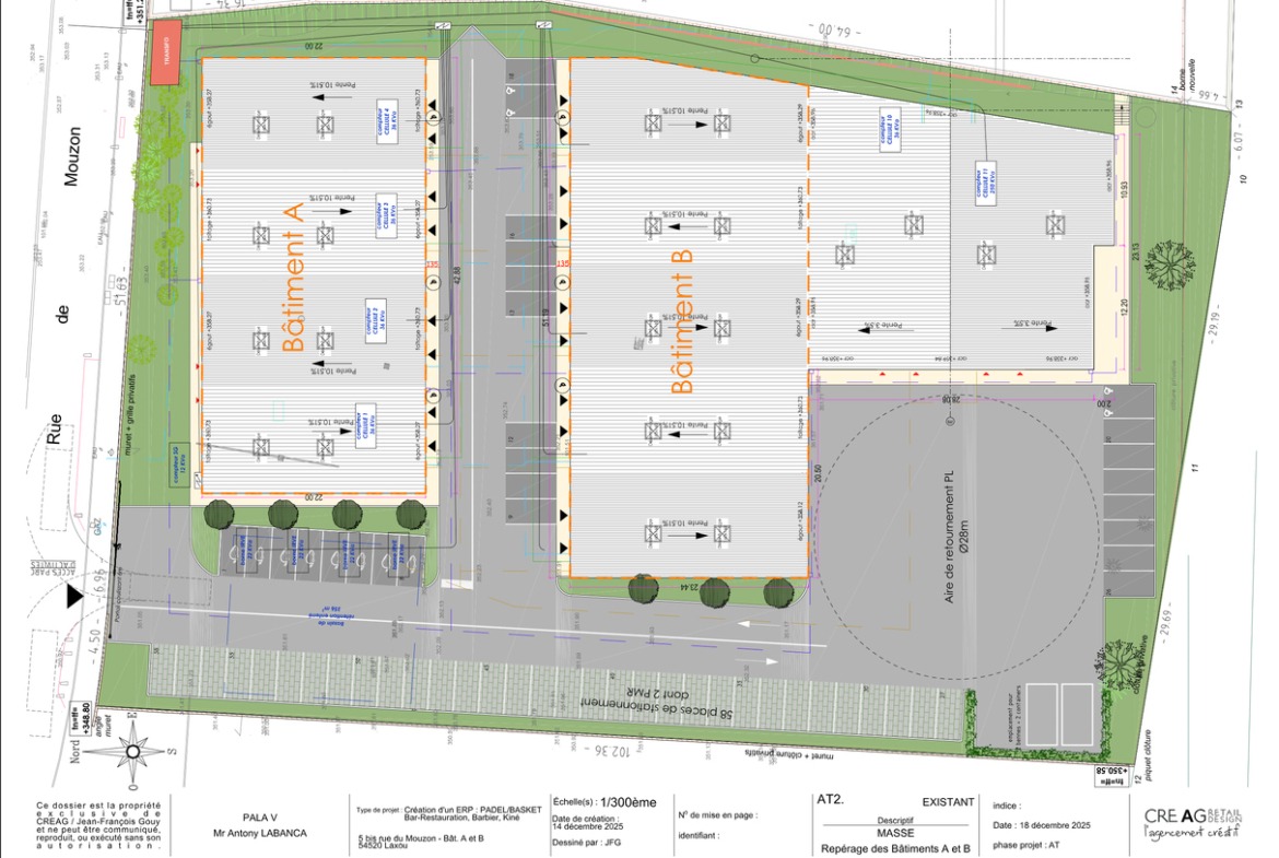 PalaV-Paddle-Nancy-Image-promotionnelle-espace-distributeurs plan general